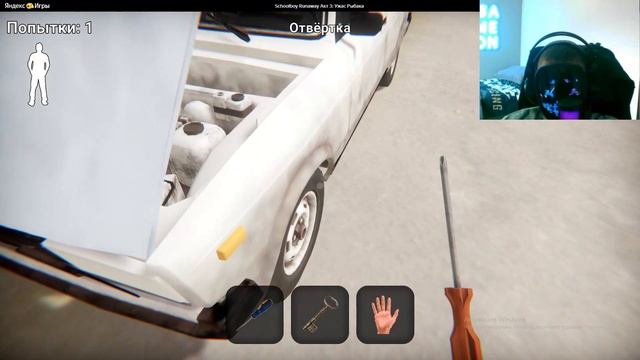 пытался сбежать от деда Schoolboy Runaway ужас рыбака!!!