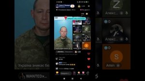 Прямой эфир от 07.06.2025 с Сила V Правде