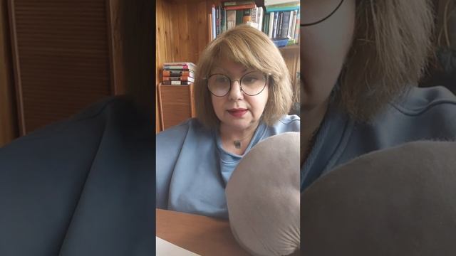 Разбор запроса