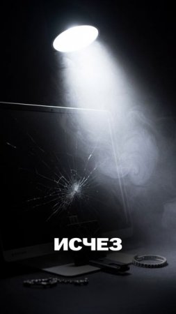 Самый проклятый числовой ряд в математике! #shorts #егэ2025