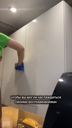Пока вы в отпуске мы наводим порядок ✨ Москва МО СПБ #клинингмосква #уборка #cleaning