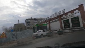 Дорога от ул. Попова до ул. Елены Стасовой г. Красноярск апрель 2024г.