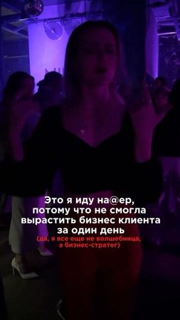 Быстрых чудес, к сожалению, не бывает. Но есть стратегии.