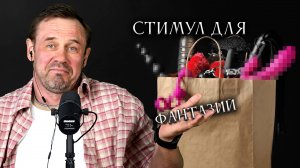 ОТЧИТАЛ АЛЬФА-БАНК  НА ВСЮ КАТУШКУ!