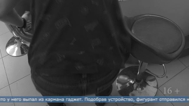 20.06.2023 На Парамушире мужчина украл телефон у своего приятеля