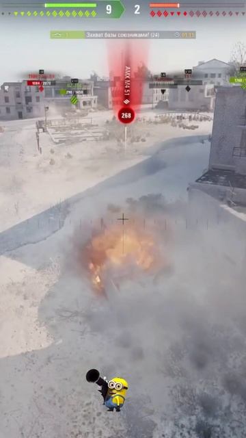 Это как ?
