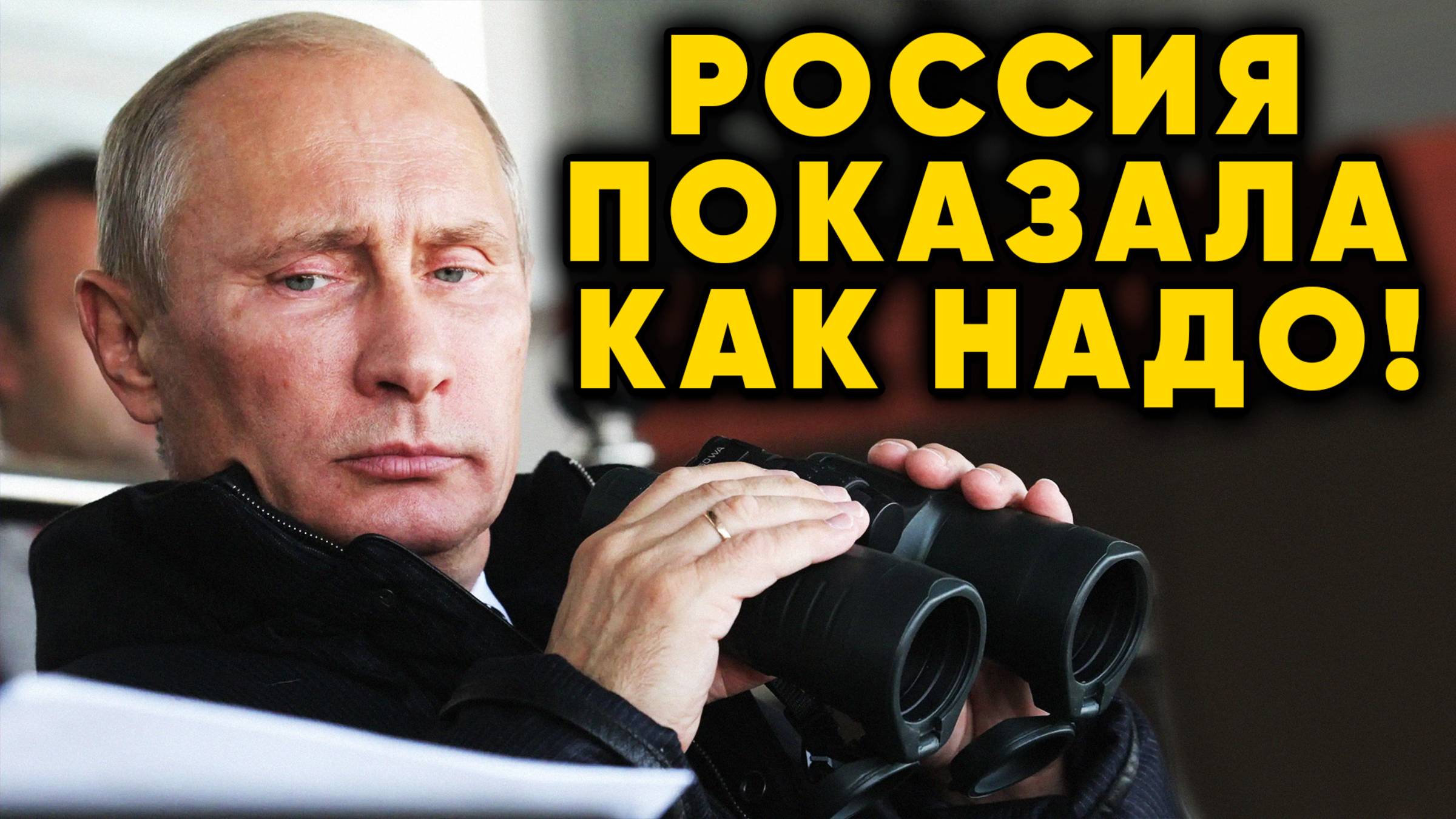 В ЕС ОТВИСЛА ЧЕЛЮСТЬ! Золотой запас России резко вырос в цене