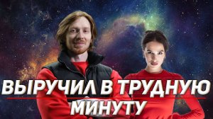 Морозов спасает Загитову \ Туктамышева набирается опыта \ Косторная бежит от рутины