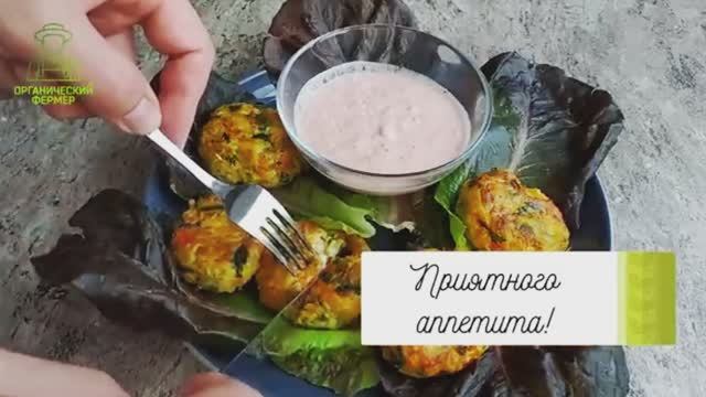 Супер вкусные кабачковые котлеты. Вкуснее чем с мясом!