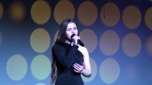 «День опять погас»