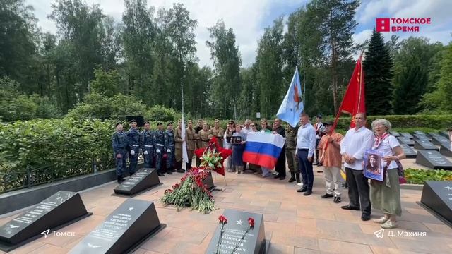 В Томске прошёл День скорби