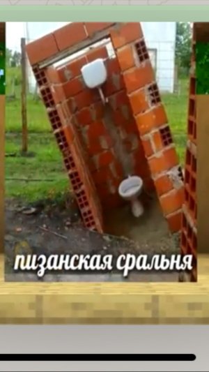 Ульта рут ромы