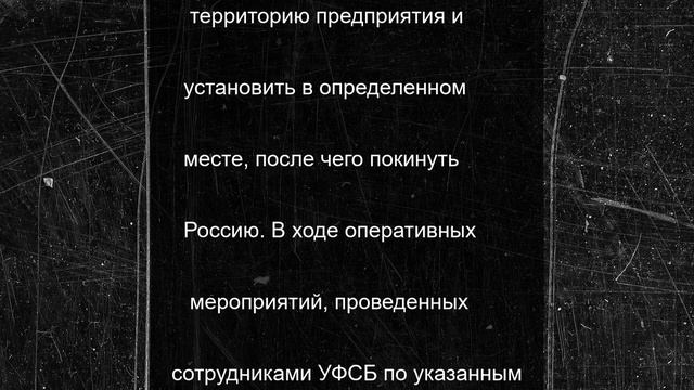 В Нижнекамске задержан мужчина, готовивший теракт на нефтехимпредприятии