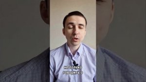 Любовь в основе развития