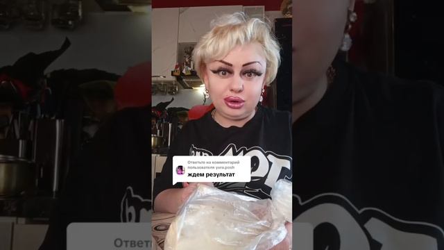 ВОТ!!! Ра спаковка ОТ БАБУЛИ ЧЕК!!))
