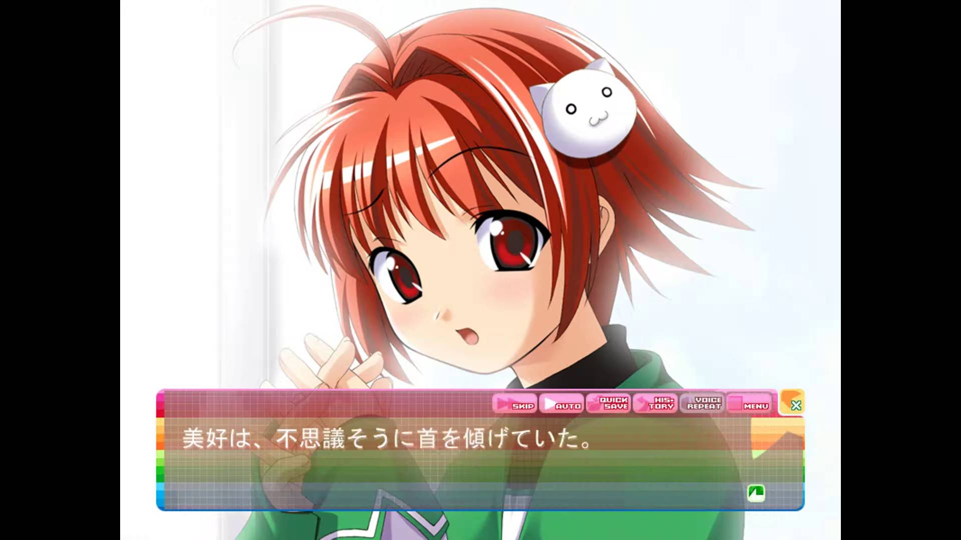 あののの。～君と過ごしたあの日あの時あの未来～ | Anonono. ~Kimi to Sugoshita Ano Hi Ano Toki Ano Mirai~ [PC] 01/02