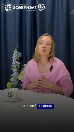 👀 Советы 'гуру': путь к потерям и рискам!