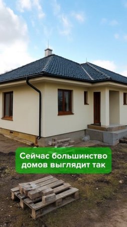 Добавим стиля