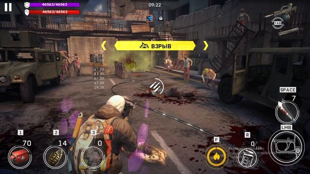 LEFT TO SURVIVE -ТУРНИ 760
