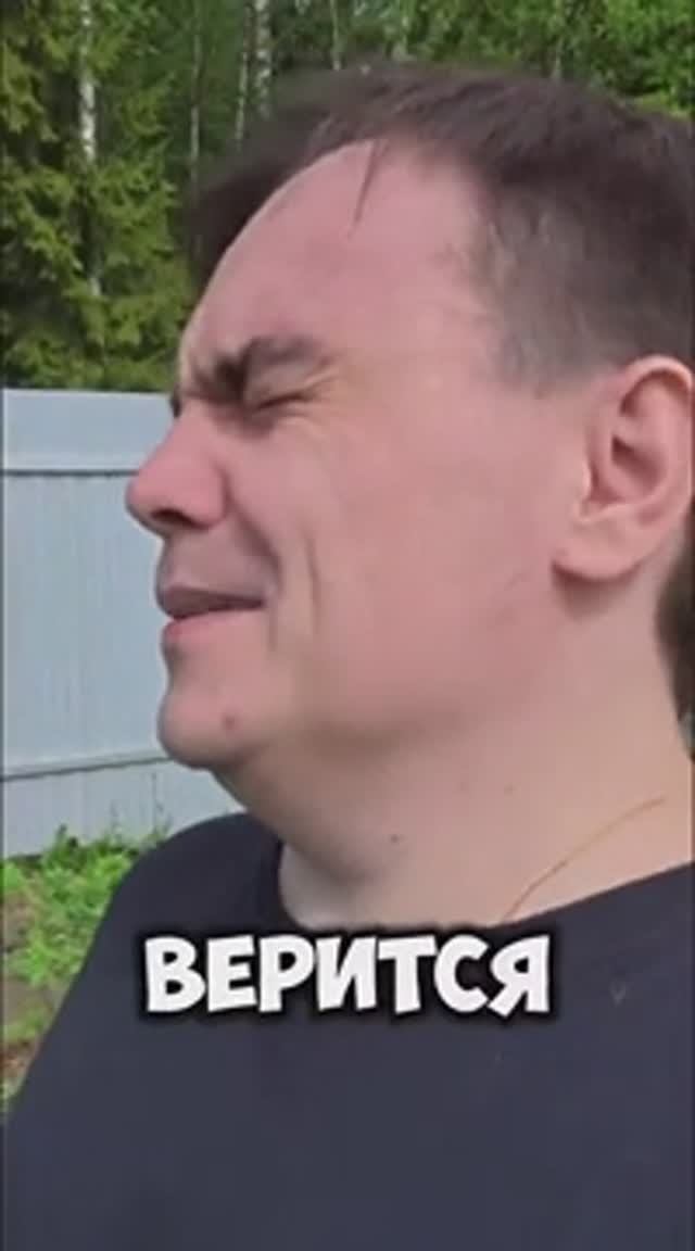 Дача для отдыха?!  #дача #дачныйвлог