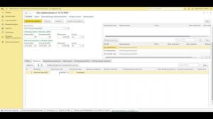ДАКОН. Видеоуроки: Конструктив и Комплект ИД