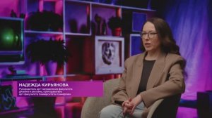 Надежда Кирьянова об ИИ, художниках и будущем искусства | Спроси у препода