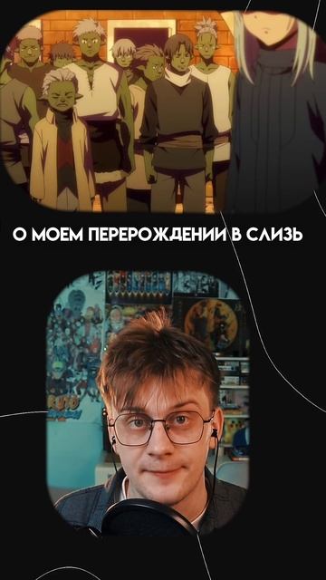#аниме #топаниме
