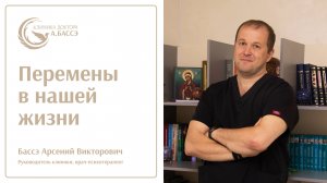 Что эффективнее: менять обстоятельства или менять отношение к ним?