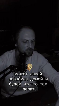 Верьте в себя, верьте и продолжайте делать что задумали