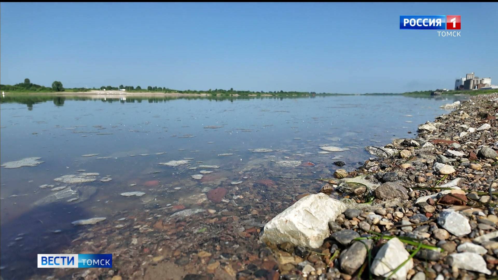 Вести-Томск, выпуск от 21.06.2025 14:30
