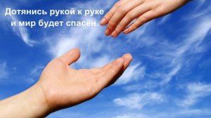 Мои мысли в слух.