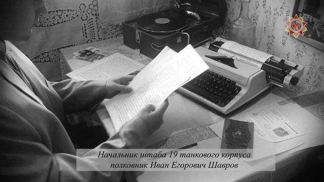 Фестиваль ветеранских организаций «Не стареют душой ветераны»