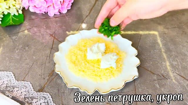 Боже как вкусно! НАУЧИЛА ВСЕХ ПОДРУГ ГОТОВИТЬ ТАКУЮ ВКУСНЯШКУ! ПОДРРУЖКИ В ВОСТОРГЕ ОТ РЕЗУЛЬТАТ!