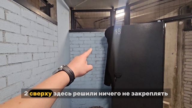 Ремонт в кладовой 6,1 м²
