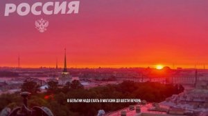 Бельгийский музыкант переехавший в Россию