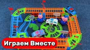 Играем в веселый конструктор с СВИНКОЙ ПЕППОЙ ! Строим вместе и запускаем машинки !