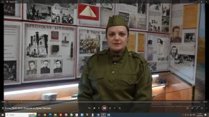 Брестская крепость и дом Павлова