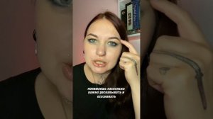 Во что ты веришь, так ты жить и будешь