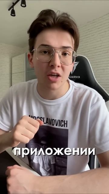 ЕСЛИ ТЫ ДИЗАЙНЕР, ИСПОЛЬЗУЙ ЭТИ НЕЙРОСЕТИ | Photoroom #photoshop #дизайн #фриланс #design смотреть онлайн