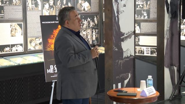 Лекция Александра Дюкова