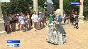 Активисты из Белгородской области приехали в Керчь,чтобы принять участие в экскурсии по Городу-герою