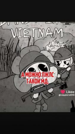 Как то сыкотно водить их ,НО  мы похуже встречались будет смешно их на губке водить
