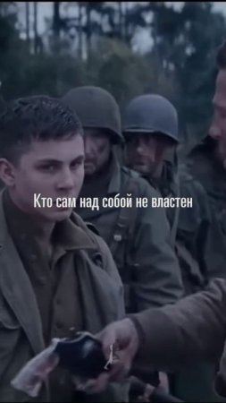 Мудрость древних ведических писаний | МЕНЯЕТ ЖИЗНЬ НА ДО И ПОСЛЕ #shorts