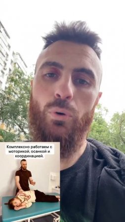 Приглашаю к себе на занятия в свой детский коррекционный центр «КРЫЛЬЯ АНГЕЛА» #дцпангел