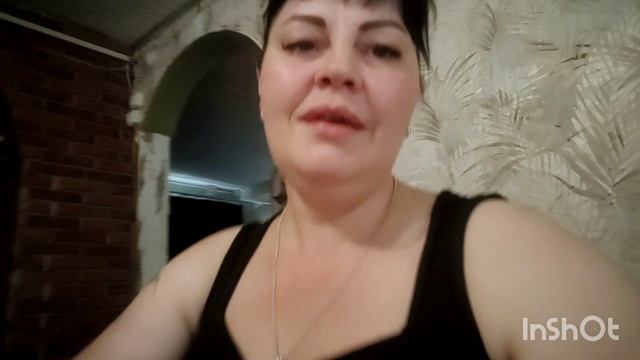 Новая сыворотка для лица.
Рекомендую 👍