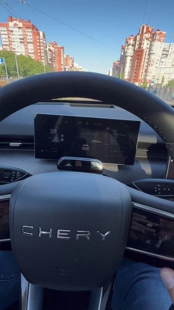 Chery tiggo 9 - подрулевой переключатель КПП.