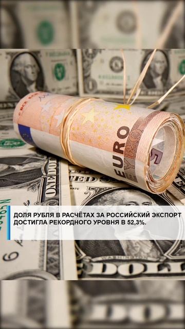 #семья #арктика #сво2025 #россия2025 #лаборатория #экономика #валберес #господдержка #путин #наука
