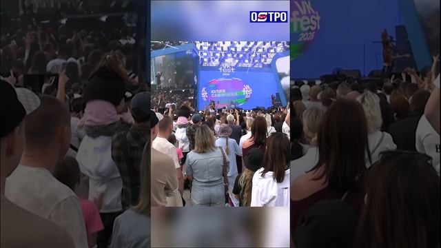 VK FEST 2025 СИРИУС