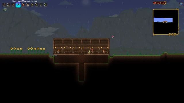 Terraria Hardcore ПОБЕДИЛ ВСЕХ БОССОВ! (Гайд + Секреты Выживания) TerraCraft43