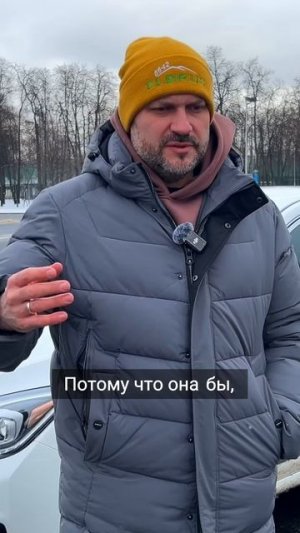 Как зима влияет на электромобиль_